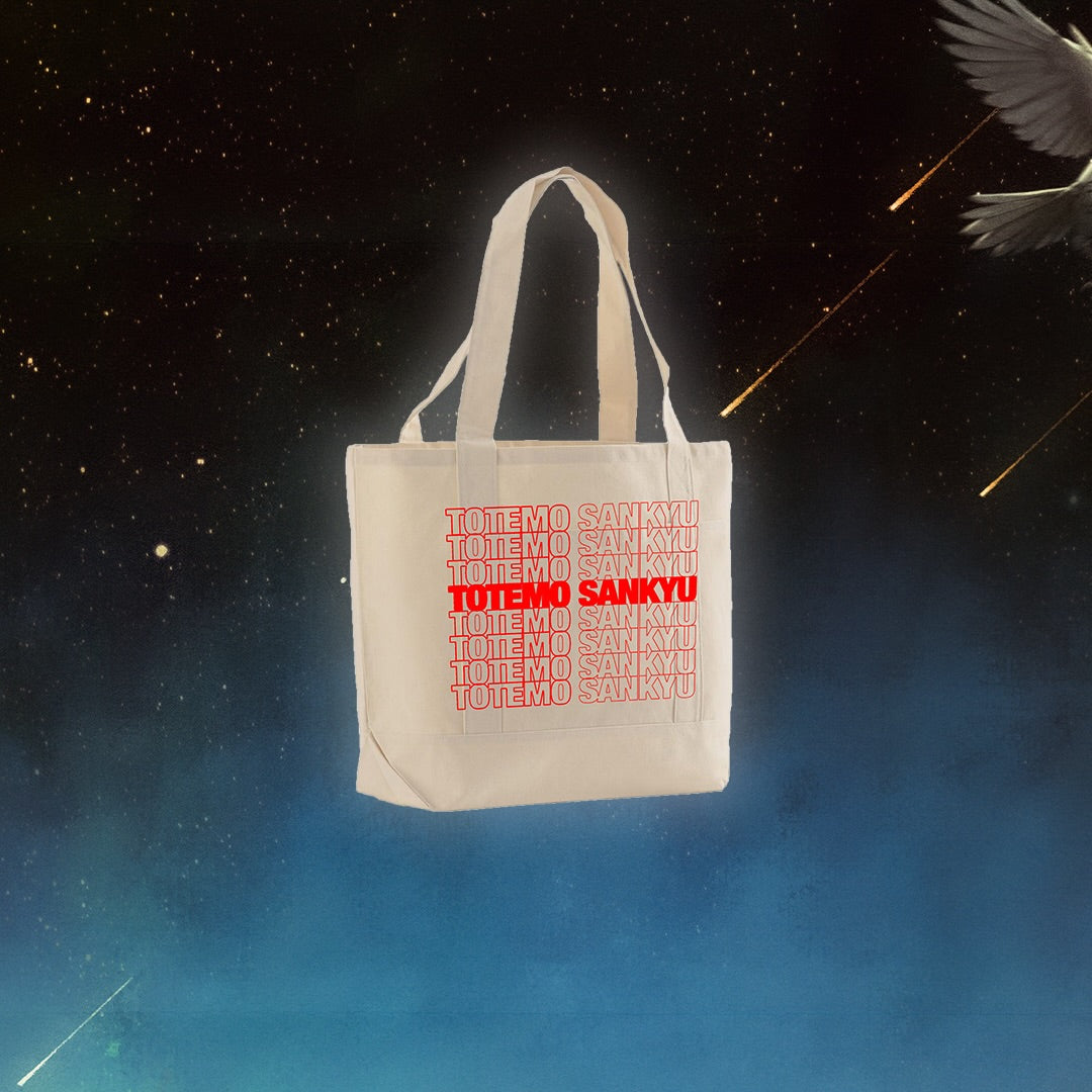 TOTEMO SANKYU CANVAS GROCERY TOTE