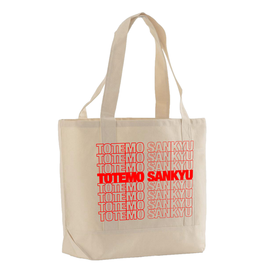 TOTEMO SANKYU CANVAS GROCERY TOTE